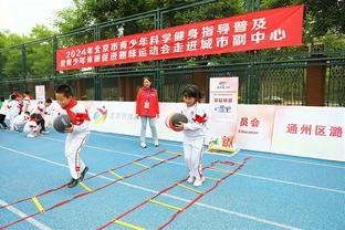 雷竞技去哪里下载啊截图0