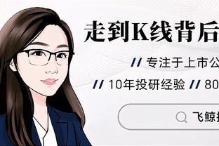 狠！董路晒曼努埃尔杯决赛视频：西班牙人5号被巴萨3号铲得都抽了